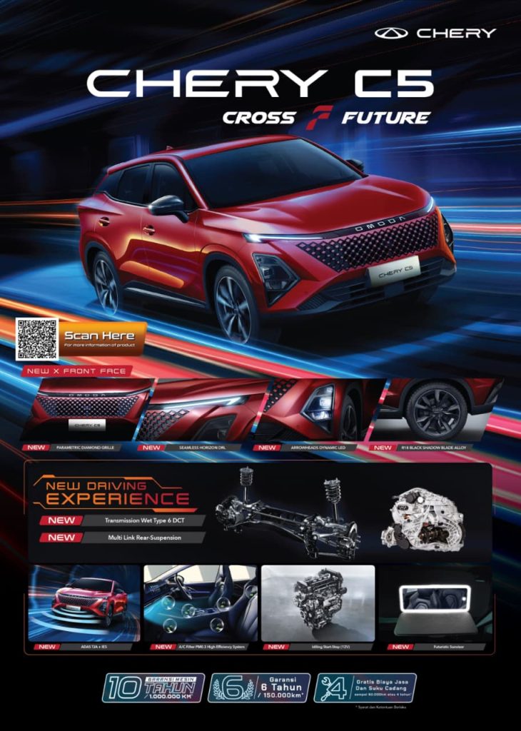 CHERY C5